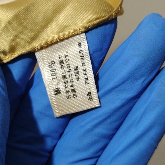 Polo Mallet Gold Pink Brown Jewelry Belts Print Luxury Silk Scarf 34x34 inches - Picture 8 of 9